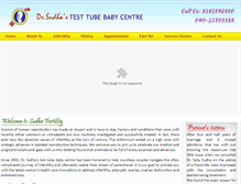 Tablet Screenshot of drsudhaivf.com